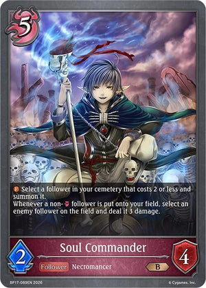 Soul Commander (BP17-089EN)