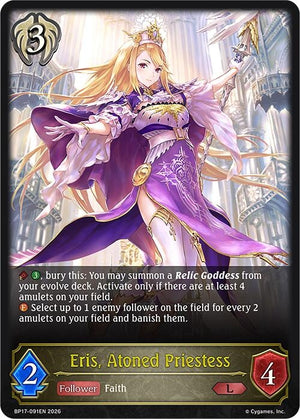Eris, Atoned Priestess (BP17-091EN)