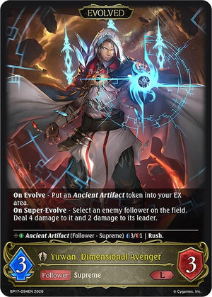 Yuwan, Dimensional Avenger (Evolved) (BP17-094EN)
