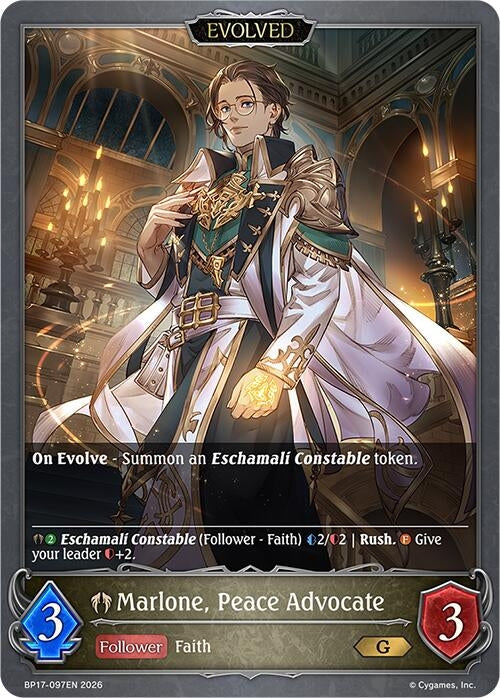 Image for Marlone, Peace Advocate (Evolved) (BP17-097EN) - Shadowverse: Evolve