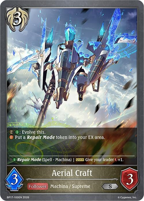Image for Aerial Craft (BP17-100EN) - Shadowverse: Evolve