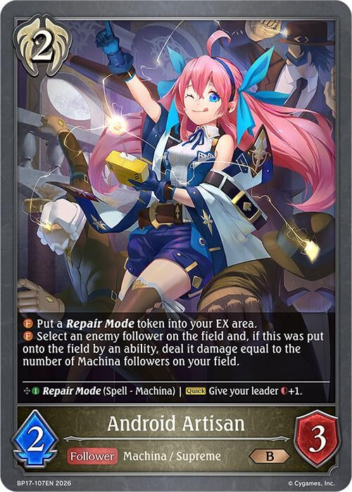 Image for Android Artisan (BP17-107EN) - Shadowverse: Evolve