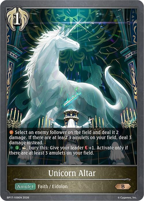 Image for Unicorn Altar (BP17-109EN) - Shadowverse: Evolve