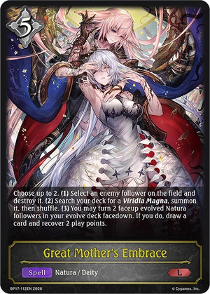 Great Mother's Embrace (BP17-112EN)