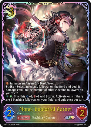 Mono, Immortal Garnet (SL) (BP17-SL20EN)