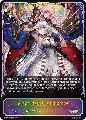 Great Mother's Embrace (SL) (BP17-SL28EN)
