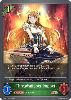 Threadsnipper Puppet - P04EN (Foil) (BP17-P04EN)