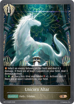 Unicorn Altar - P26EN (Foil) (BP17-P26EN)