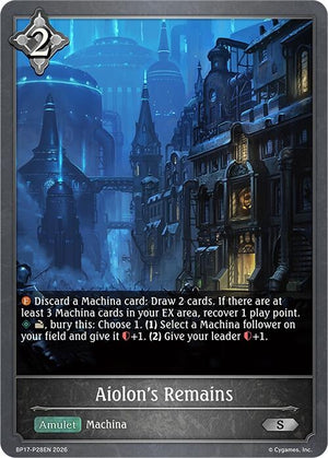 Aiolon's Remains - P28EN (Foil) (BP17-P28EN)