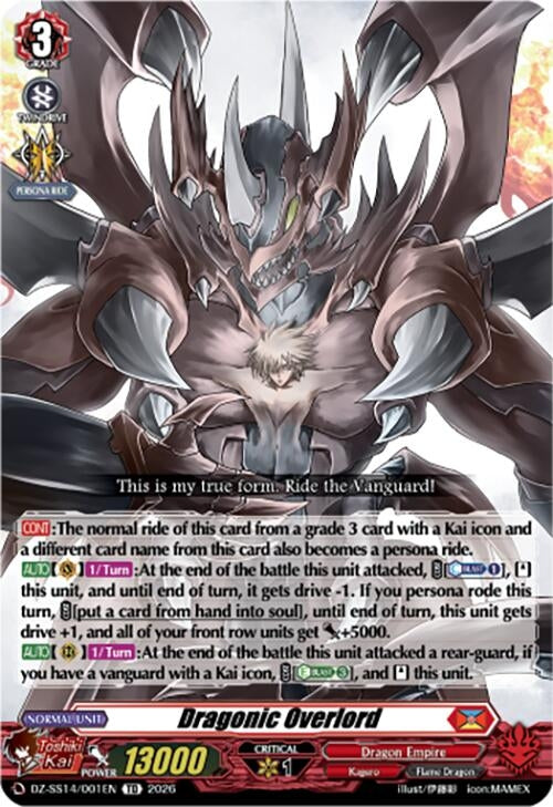 Image for Dragonic Overlord (DZ-SS14/001EN) - Cardfight Vanguard