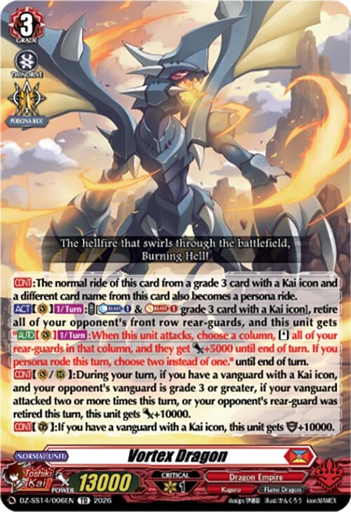 Image for Vortex Dragon (DZ-SS14/006EN) - Cardfight Vanguard