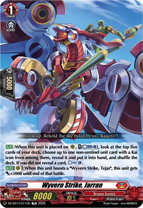 Image for Wyvern Strike, Jarran (DZ-SS14/011EN) - Cardfight Vanguard