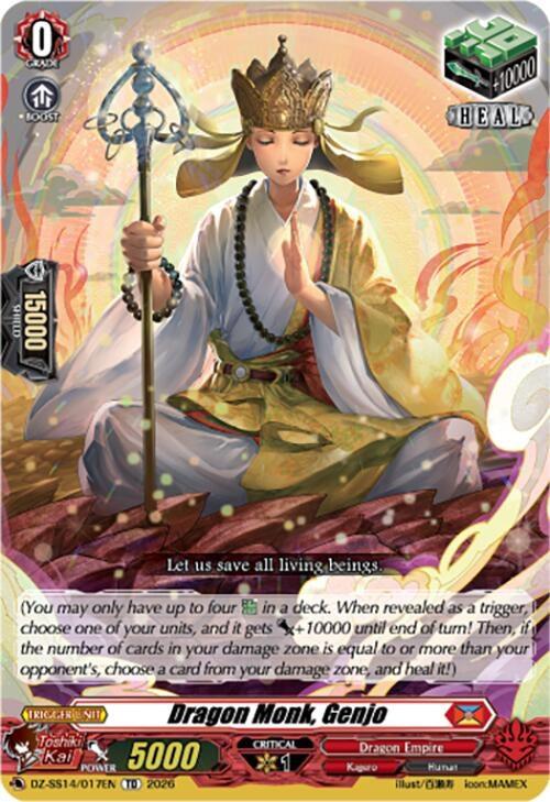 Image for Dragon Monk, Genjo (DZ-SS14/017EN) - Cardfight Vanguard