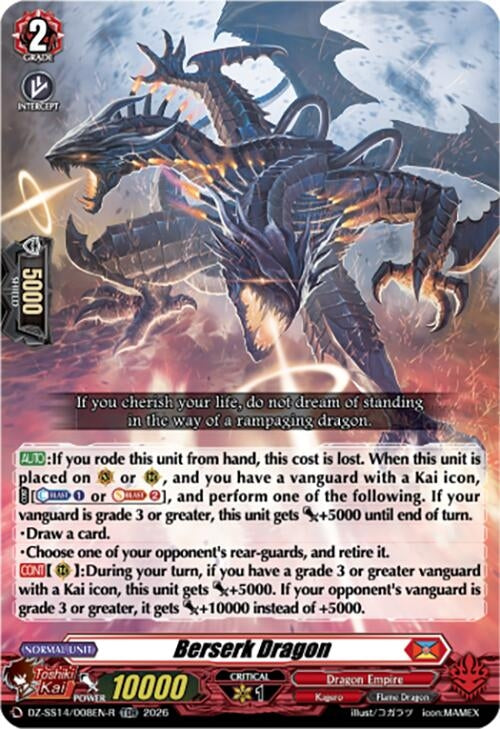 Image for Berserk Dragon (TDR) (DZ-SS14/008EN-R) - Cardfight Vanguard