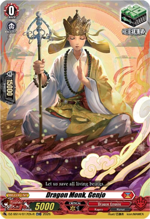 Image for Dragon Monk, Genjo (TDR) (DZ-SS14/017EN-R) - Cardfight Vanguard