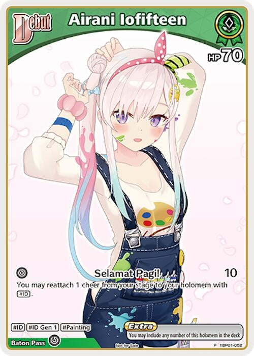 Image for Airani Iofifteen (P) (hBP01-052) (hBP01-052) (hOCGP) - Hololive