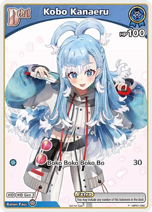 Kobo Kanaeru (P) (hBP01-082) (hBP01-082) (hOCGP)