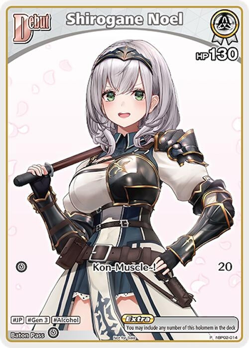 Image for Shirogane Noel (P) (hBP02-014) (hBP02-014) (hOCGP) - Hololive