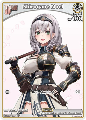 Shirogane Noel (P) (hBP02-014) (hBP02-014) (hOCGP)