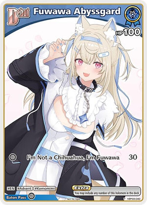 Fuwawa Abyssgard (P) (hBP03-040) (hBP03-040) (hOCGP)