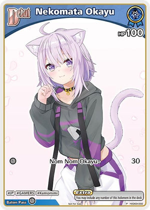 Nekomata Okayu (P) (hSD03-002) (hSD03-002) (hOCGP)