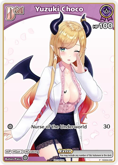 Image for Yuzuki Choco (P) (hSD04-002) (hSD04-002) (hOCGP) - Hololive