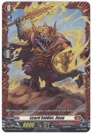 Lizard Soldier, Jisen (D-PR/935EN)