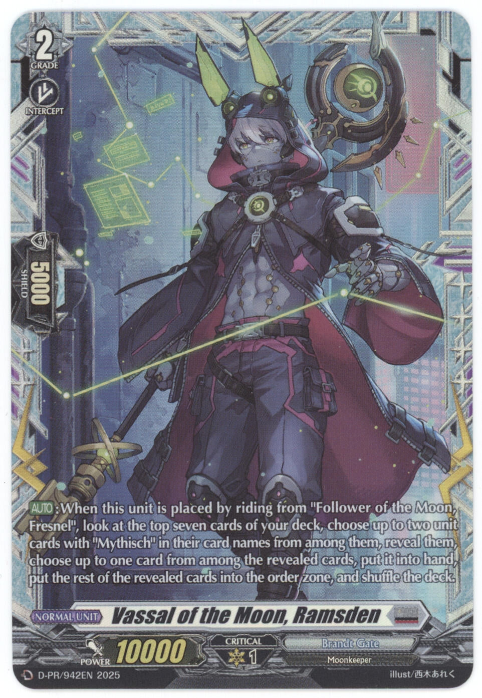 Image for Vassal of the Moon, Ramsden (D-PR/942EN) - Cardfight Vanguard