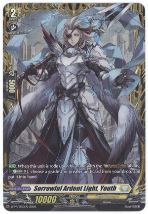 Sorrowful Ardent Light, Youth (D-PR/950EN)