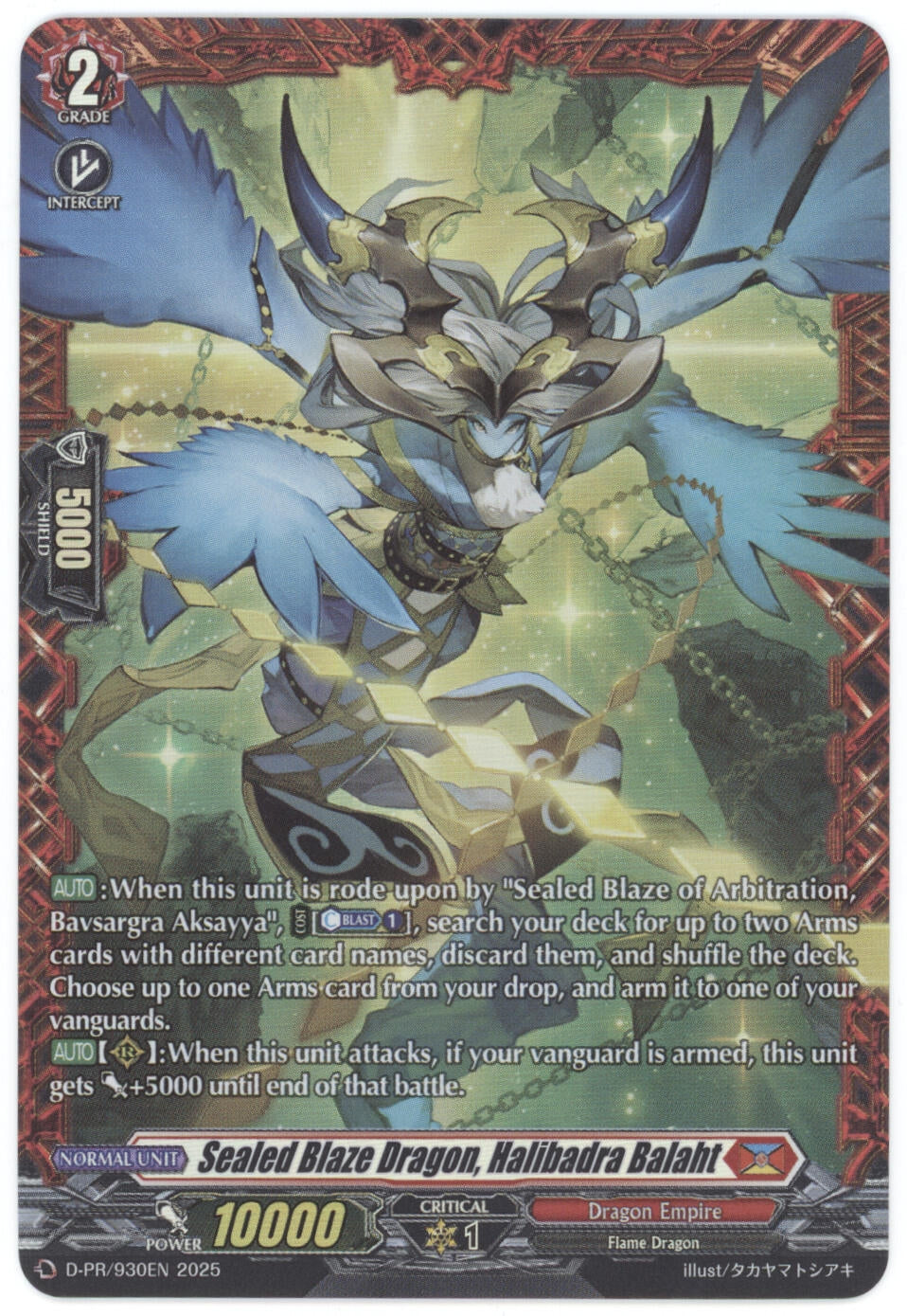 Image for Sealed Blaze Dragon, Halibadra Balaht (D-PR/930EN) - Cardfight Vanguard