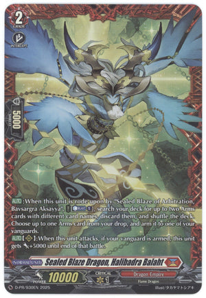 Sealed Blaze Dragon, Halibadra Balaht (D-PR/930EN)