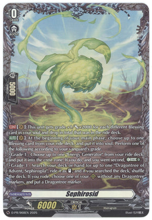 Sephirosid (D-PR/968EN)
