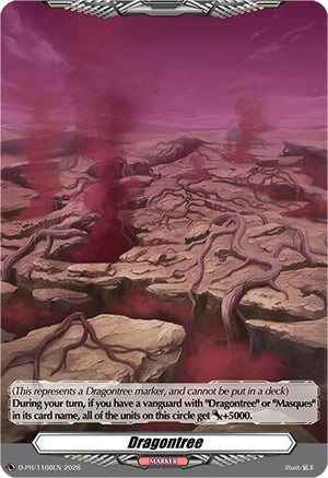 Dragontree (D-PR/1108EN) (D-PR/1108EN)