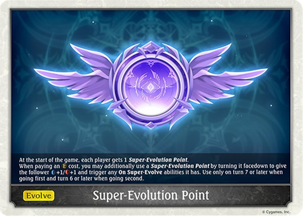 Image for Super-Evolution Point - Shadowverse: Evolve