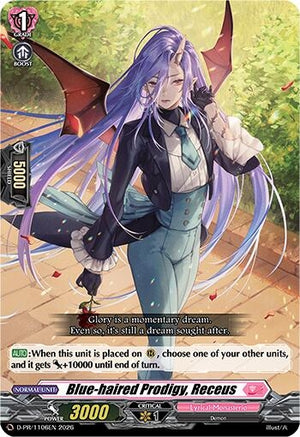 Blue-haired Prodigy, Receus (D-PR/1106EN) (D-PR/1106EN)