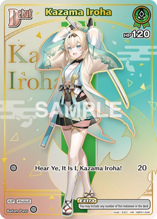 Image for Kazama Iroha (HR) (hBP01-048) (HBP06E) - Hololive