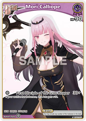 Mori Calliope (C) (hBP02-054) (hBP02-054) (HBP06E)