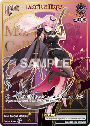 Mori Calliope (HR) (hBP02-054) (HBP06E)