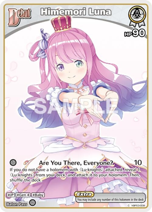 Image for Himemori Luna (C) (hBP03-009) (hBP03-009) (HBP06E) - Hololive