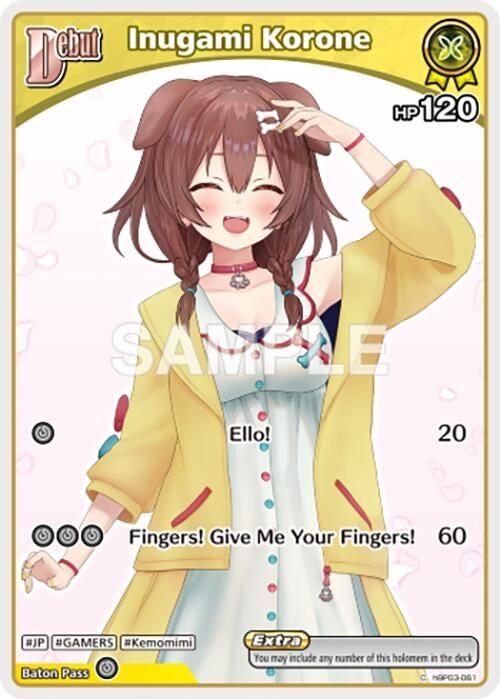 Image for Inugami Korone (C) (hBP03-061) (hBP03-061) (HBP06E) - Hololive