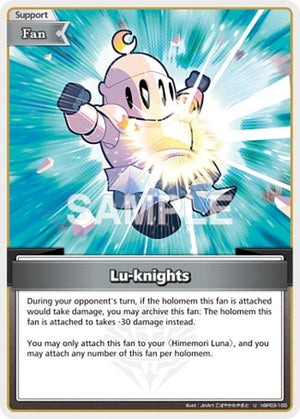 Lu-knights (U) (hBP03-105) (HBP06E)