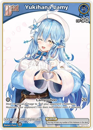 Yukihana Lamy (C) (hBP04-043) (HBP06E)