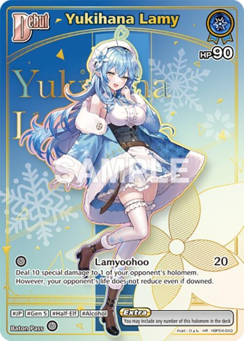 Image for Yukihana Lamy (HR) (hBP04-043) (HBP06E) - Hololive