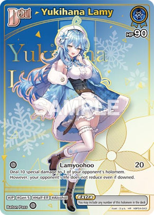 Yukihana Lamy (HR) (hBP04-043) (HBP06E)