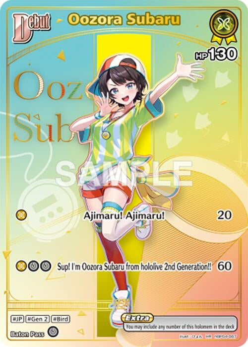 Image for Oozora Subaru (HR) (hBP04-067) (HBP06E) - Hololive