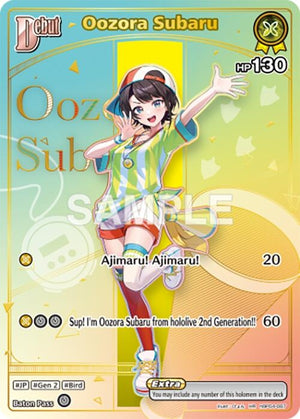 Oozora Subaru (HR) (hBP04-067) (HBP06E)