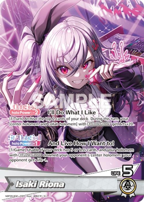 Image for Isaki Riona (OSR) (hBP06-002) (HBP06E) - Hololive