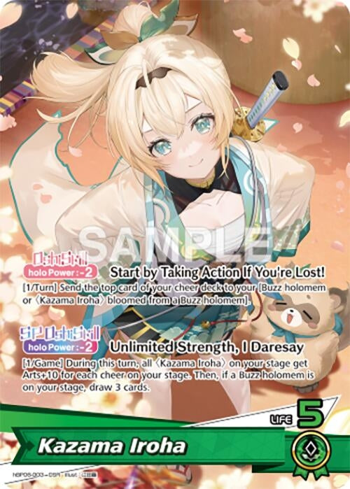 Image for Kazama Iroha (OSR) (hBP06-003) (HBP06E) - Hololive