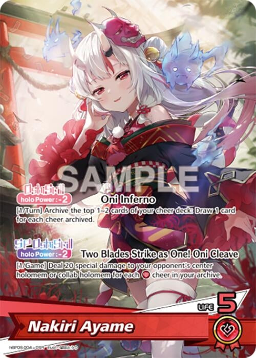 Image for Nakiri Ayame (OSR) (hBP06-004) (HBP06E) - Hololive