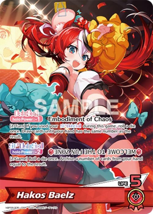 Image for Hakos Baelz (OSR) (hBP06-005) (HBP06E) - Hololive